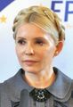 Миниатюра для версии от 10:31, 26 октября 2026