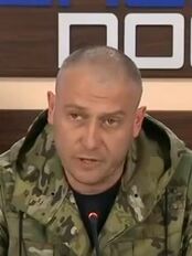 Дмитрий Ярош