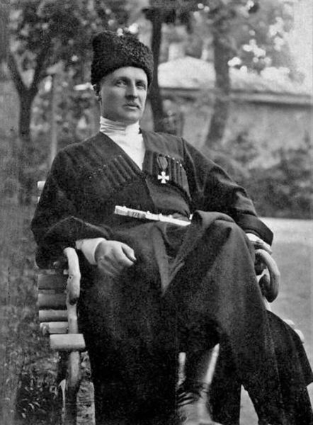 Файл:Pavlo Skoropadsky.jpg