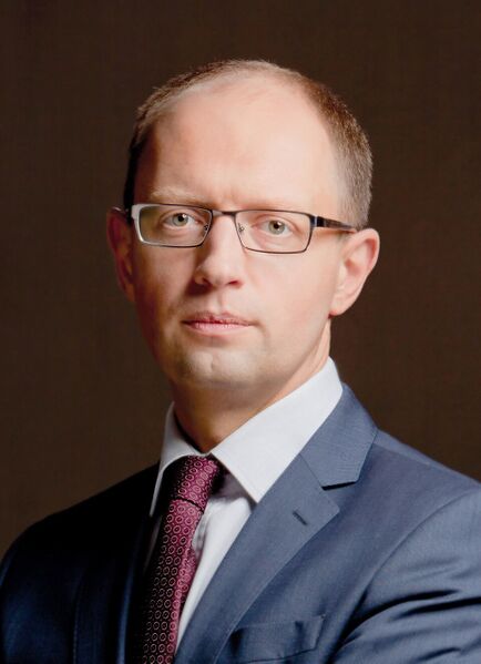 Файл:Arseniy Yatsenyuk 2011 (cropped).jpg