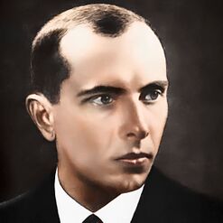 Степан Бандера