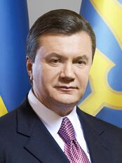 Виктор Янукович