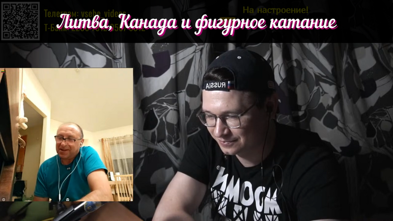 Файл:Снимок плеера.png